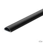 Kabelgoot design aluminium zilver/zwart 50cm lang 35mm breed per stuk