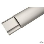 Kabelgoot design aluminium wit/zilver/zwart lxb 50cm x 75mm per stuk